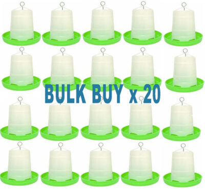 Poultry Feeder- 1.5kg x 20- BULK BUY WHOLESALE PRICE