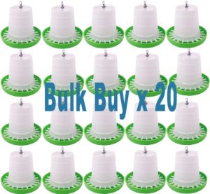 Poultry Feeder- 5kg x 20- BULK BUY WHOLESALE PRICE
