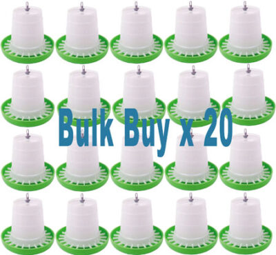 Poultry Feeder- 5kg x 20- BULK BUY WHOLESALE PRICE