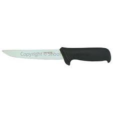 Knives Butchering- Mundial Knife- Boning Broad x 1