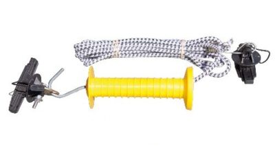 Gate Kit- Bungee Gate 7m x 1